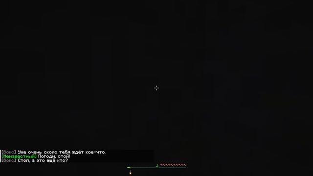 😱Майнкрафт, но Я попал в Безмятежный Мир! [Забвение] смотреть онлайн