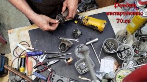 DeWALT болгарка Не включается Переделка