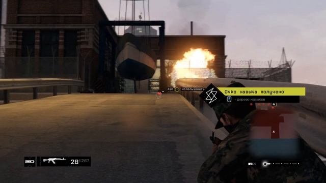 Watch Dogs прохождение #16 ♦ БЕЗ ШУМА И ПЫЛИ ♦