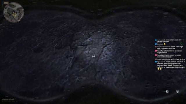 S.T.A.L.K.E.R. Dead Air Revolution 2 Стрим 42 ( Задания на Затоне. Кардан