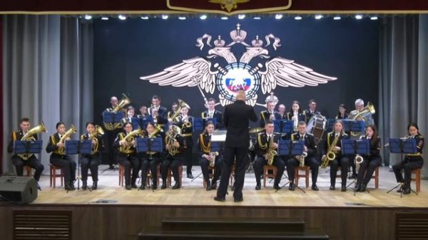 Духовой оркестр БЮИ МВД России.   El cumbanchero