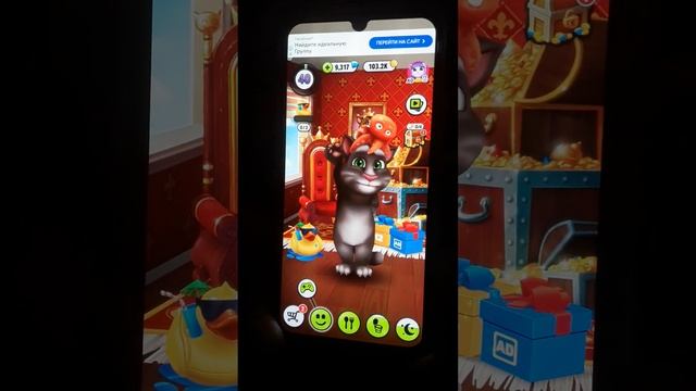 Играю в игру Мой Говорящий Том. Веселимся и дурачимся ? смотреть онлайн