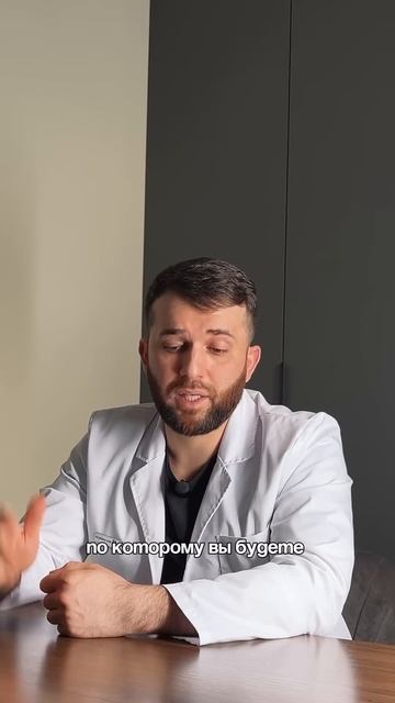 @DI_TRANS_HAIR #пересадкасаратов #пересадкаволос