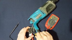 Как прозвонить кнопку перфоратора.