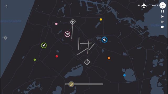 Три в одном - Mini Airways #8