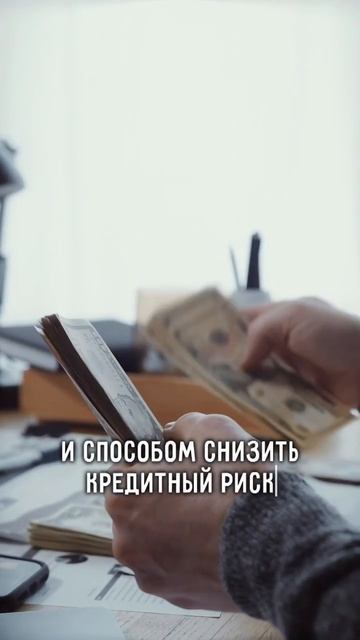 Почему первоначальный взнос — это хорошо, и чем крупн смотреть онлайн