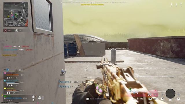 Ушел Красиво! смотреть онлайн