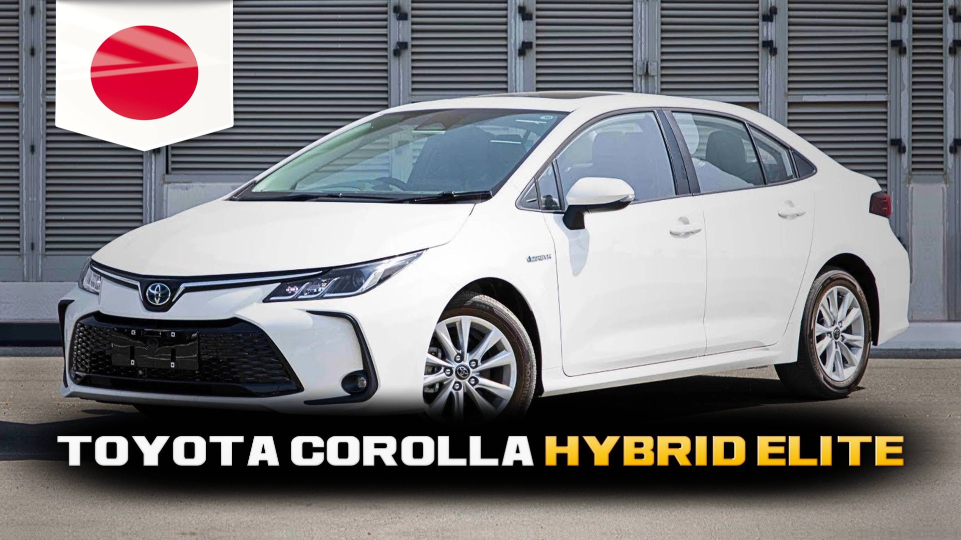 Автомобиль Toyota Corolla Hybrid Elite (2024) - Краткий обзор авто ◉ Коло