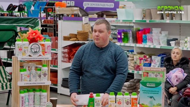 Секреты здоровой и крепкой рассады| Борис Борисов. Мас смотреть онлайн