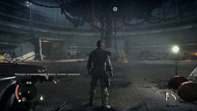 Mad Max Прохождение Steam #55