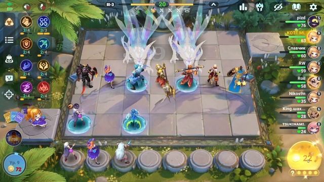 3 СЕКРЕТА ИГРЫ НА МЕТЕ СЕЗОНА MAGIC CHESS GO GO MOBILE LEGENDS смотреть онлайн