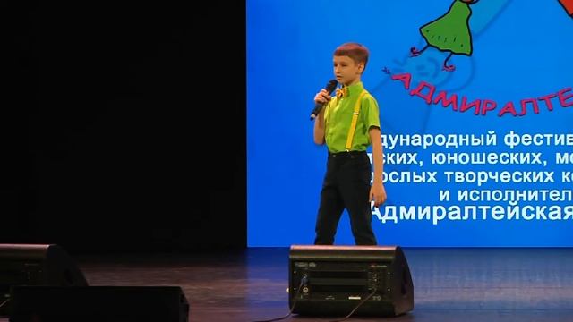 Балай Иван "Пассатижи" смотреть онлайн