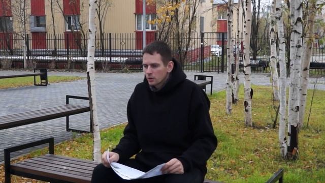 золотой стандарт образования