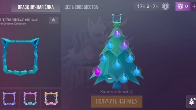 УРА! НОВЫЙ РАБОЧИЙ ПРОМОКОД НА ЯНВАРЬ 2025 ГОДА В STANDOFF 2 0. смотреть онлайн