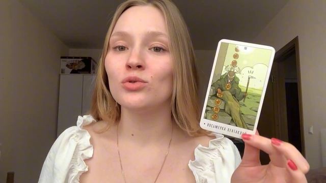 ТАРОПРОГНОЗ на АПРЕЛЬ 2024 отношения и деньги СКОРПИОНЫ смотреть онлайн