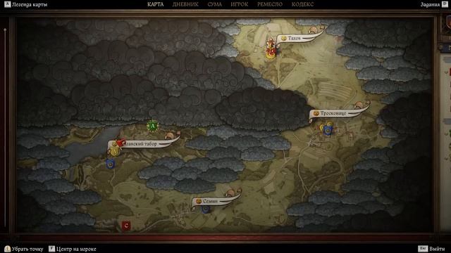 Kingdom Come Deliverance II СДЕЛАЕТ ИЗ ТЕБЯ КРЕСТЬЯНИНА смотреть онлайн