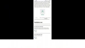 Как исправить, что вы не можете играть в многопользова