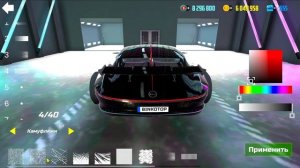 ПРОКАЧАЛ САМЫЙ БЫСТРЫЙ MAYBACH В СИМУЛЯТОР АВТОМОБИЛЯ 2! С