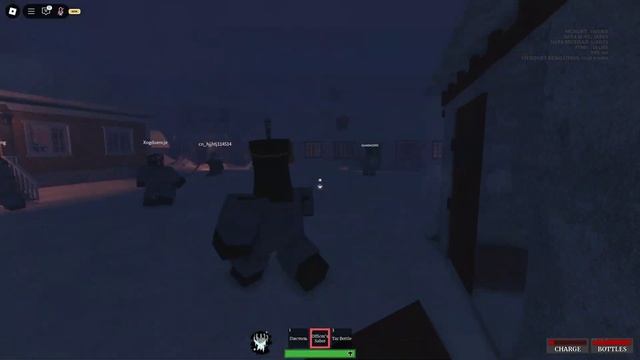 секретные ачивки | Guts And Blackpowder |