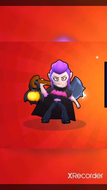 Трек лук батун смотреть онлайн