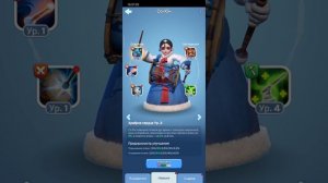 Whiteout survival. Детальный разбор героев.