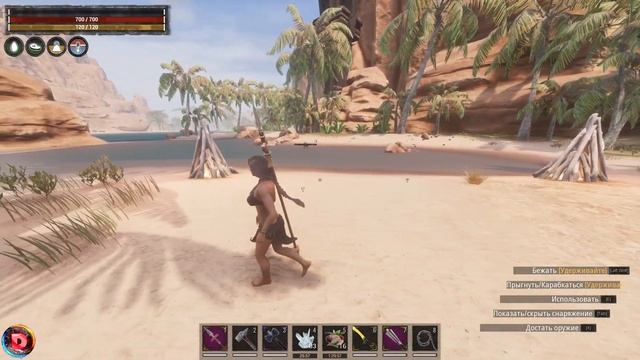 Conan Exiles Public Beta Update Проверим клетки с Рабами смотреть онлайн