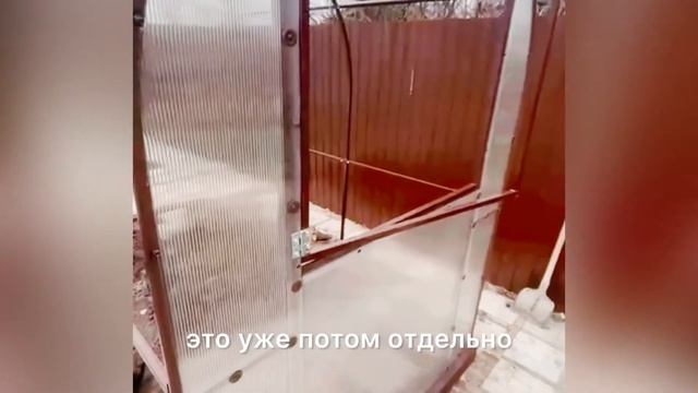 ТЕПЛИЦА АРОЧНАЯ 1,5М. Ширина 1,5 метра смотреть онлайн