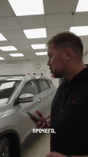 Belgee x50 - правильный автозапуск на базе StarLine S96 смотреть онлайн