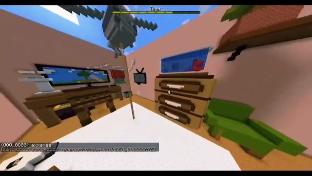 ПЕРВОЕ ВИДЕО С МОЕЙ КОМАНДОЙ! | Прятки в Minecraft смотреть онлайн