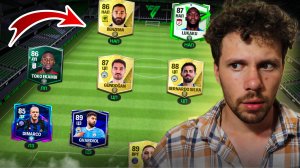 СОБРАЛ САМЫЙ БОРОДАТЫЙ СОСТАВ В ФК МОБАЙЛ 25 И ПОБЕДИЛ!