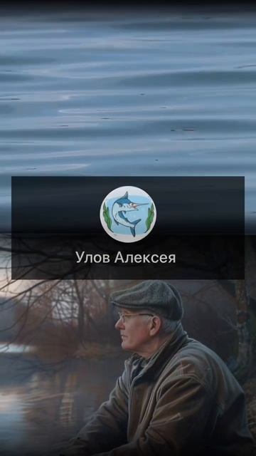 Супер ПЕРЛОВКА для Рыбалки! #рыбалка #шортс