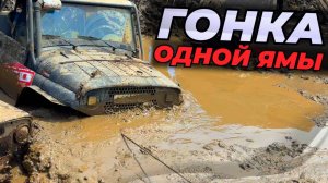 Кто сможет проехать эту трассу без лебедки?! Застряли на первом круге Рваные тросы и много поломок