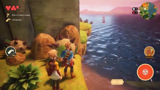 Oceanhorn 2 part 4 - Playthrough the game on iPhone 8. ПрохождениеOCEANHORN 2  Apple Arcade