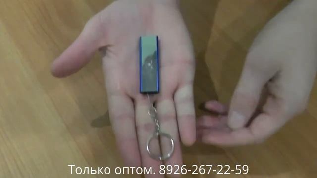 Флешки с нанесением "Гравировка" (без чернения) оптом смотреть онлайн