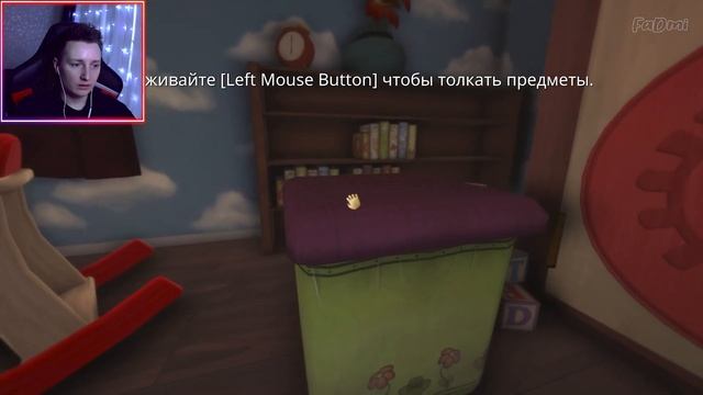 ДЕТСКИЙ КОШМАР ◆ Among the Sleep - Enhanced Edition #1 смотреть онлайн