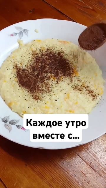 Какао-порошок от КАКАО КРУТОВ