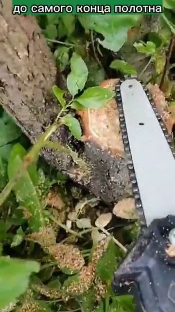 Мини пила аккумуляторная смотреть онлайн