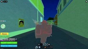 БЛОКС ФРУТС КАК ПОЛУЧИТЬ ФУЛЛ АУРУ ХАКИ - ГАЙД КАК КАЧА