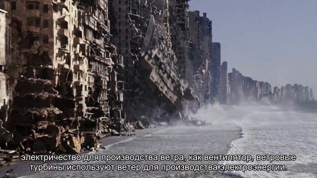 Дания построит первый в мире энергетический остров. К? смотреть онлайн