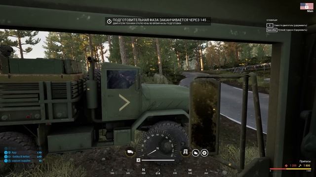 SQUAD НОВОСТИ // НОВЫЙ ДВИЖОК UE5 // ИЗМЕНЁННЫЕ ДОКТРИНЫ// АН