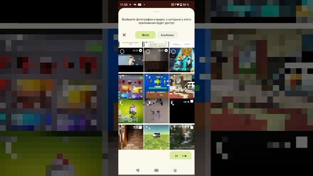 приложения для записи экрана-СЕМЁН 56К смотреть онлайн