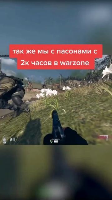 Подснежники и не колокольчики смотреть онлайн