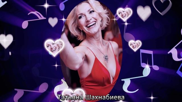 Ощущаю себя на двадцать ... смотреть онлайн