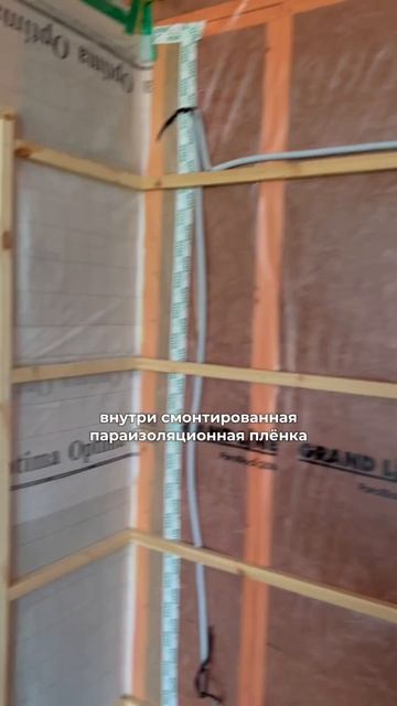 Одноэтажный дом с сауной🏠🔥 смотреть онлайн