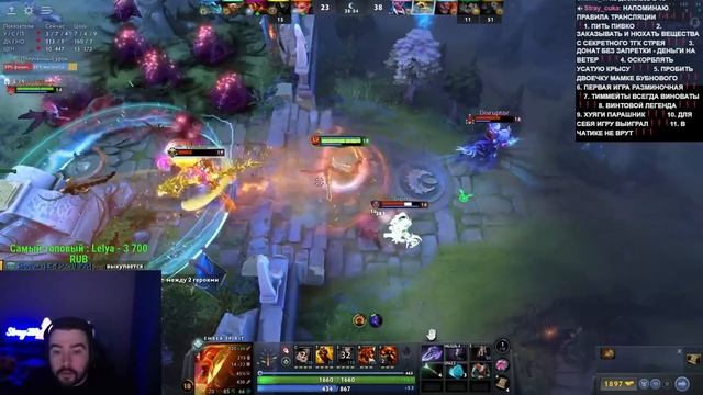 СТРЕЙ ВСЮ ИГРУ НОЕТ В ЧАСОВИКЕ / СТРЕЙ ИГРАЕТ НА ЭМБЕРЕ смотреть онлайн