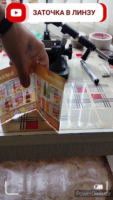 ЗАТОЧКА В КОНВЕКС(ЛИНЗУ) #dudkinnknives #ножи #нождлярыбалки # смотреть онлайн