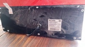 Газовая тепловая пушка РЕСАНТА ТГП - 30000