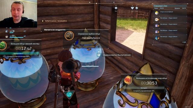 БОЛЬШИЕ ДЕНЬГИ, БОЛЬШАЯ СКОРОСТЬ, БОЛЬШОЕ МИННОЕ ПОЛЕ смотреть онлайн