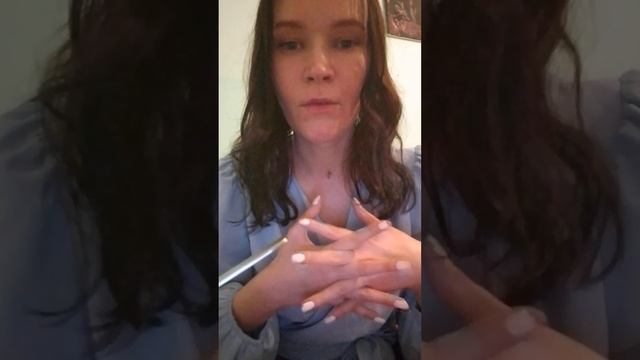 Главная роль