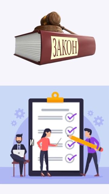 Изменения и требования к банкам и МФО #долги #списание? смотреть онлайн